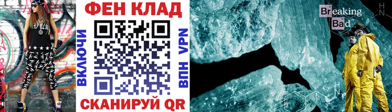 OMG ТОР  как найти наркотики  Гусиноозёрск  это наркотические препараты  Амфетамин Premium 