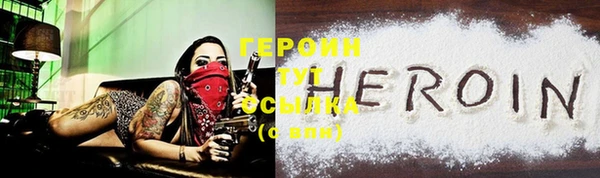 СК Великий Новгород