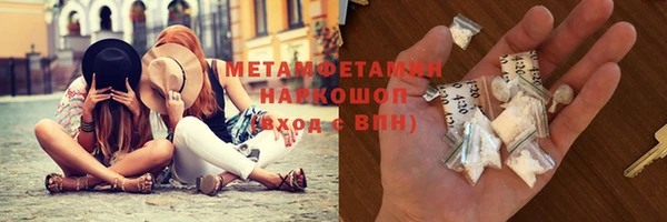 дурь Ладушкин