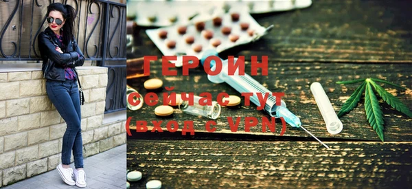 скорость mdpv Майский