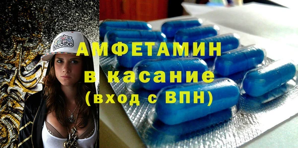 кокаин перу Магас