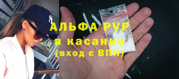прущая мука Лагань