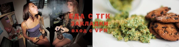 Альфа ПВП Вязники