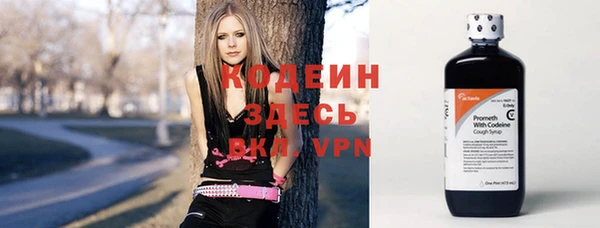 скорость mdpv Майский