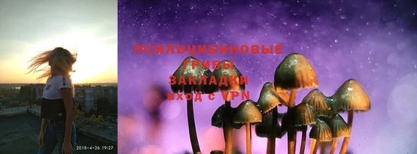 mix Волоколамск