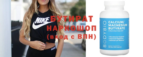 кокаин перу Магас