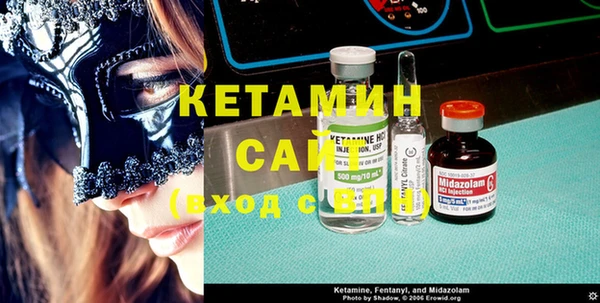 кокаин перу Магас