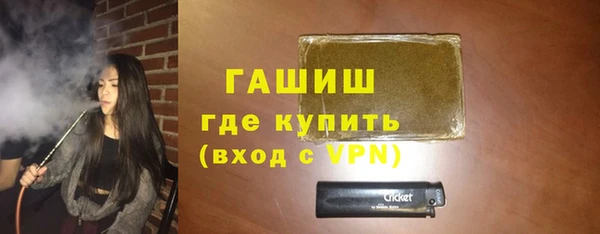 PSILOCYBIN Магадан