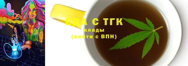 МДПВ Лабытнанги