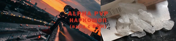mix Волоколамск