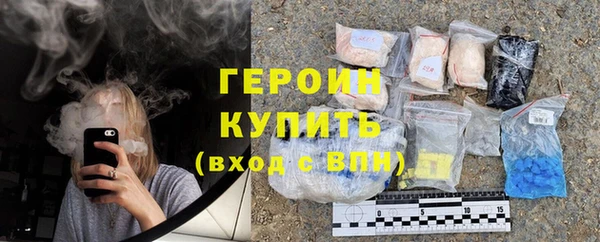 mdpv Волосово