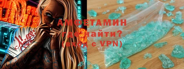 дмт Володарск