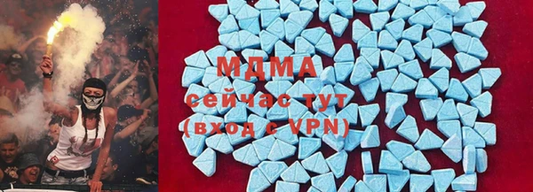 mdpv Волосово
