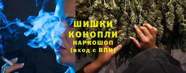 mdpv Волосово
