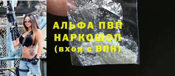 PSILOCYBIN Магадан