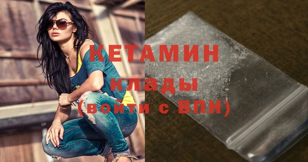 mix Волоколамск