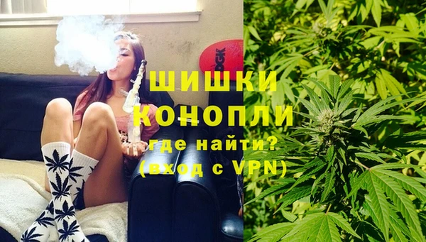 дмт Володарск