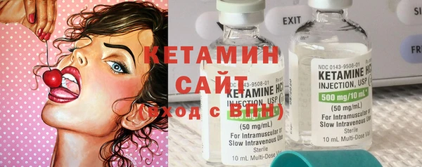 дмт Володарск