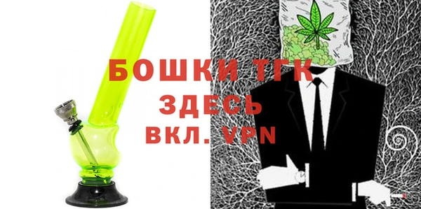 дмт Володарск