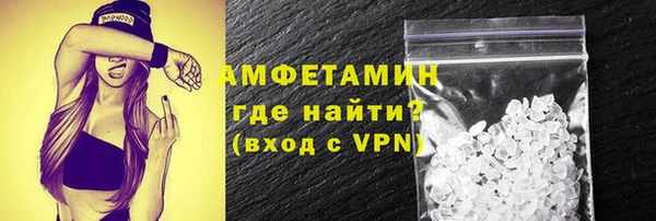 mix Волоколамск