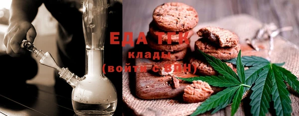 mix Волоколамск