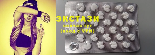 mdpv Волосово