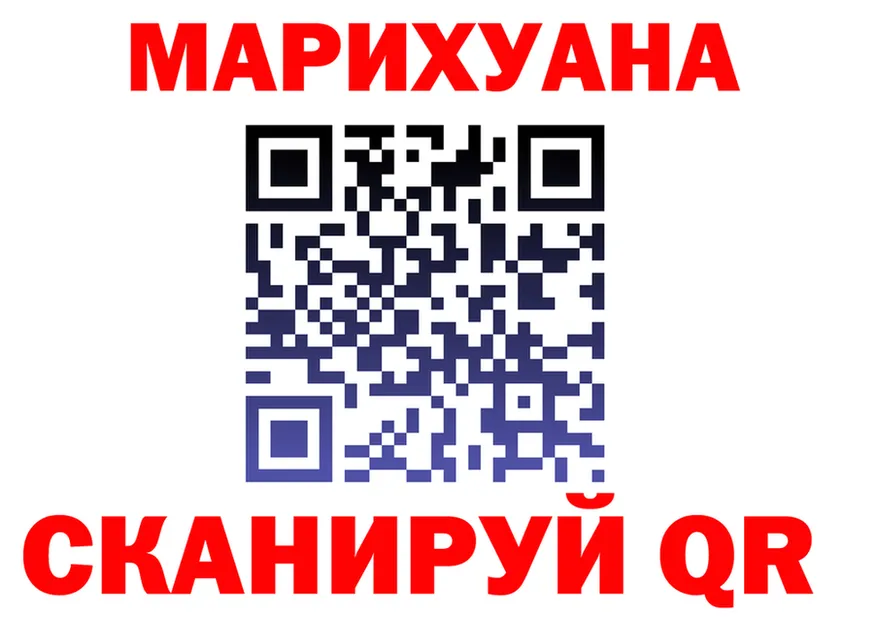 А ПВП СК рабочий сайт это OMG Гусиноозёрск