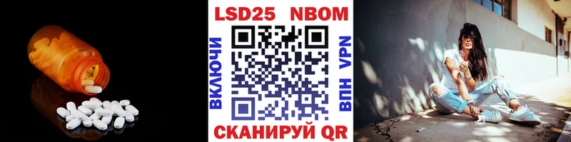LSD-25 экстази кислота мега ONION Гусиноозёрск как найти