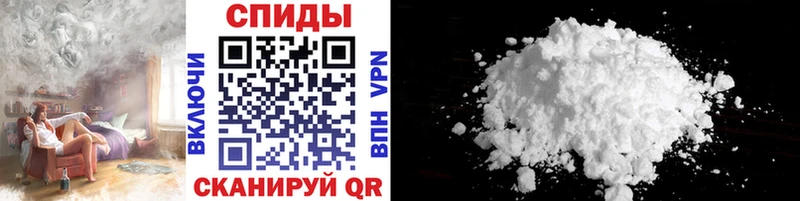 Метамфетамин витя  наркошоп  Гусиноозёрск 